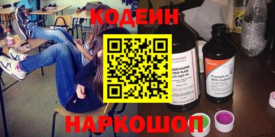 дживик Ярцево