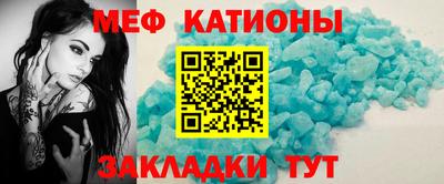 марихуана Ярославль