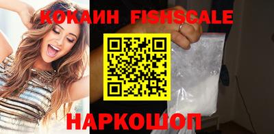 марихуана Ярославль