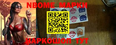 дживик Ярцево
