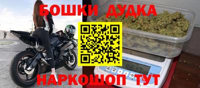 дживик Ярцево