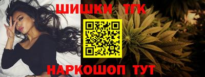 дживик Ярцево