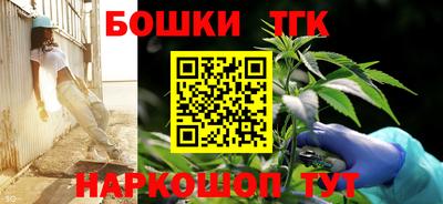 марки lsd Янаул