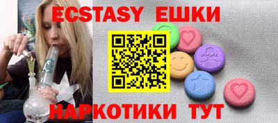 марки lsd Янаул