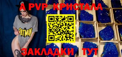 марихуана Ярославль