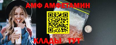 дживик Ярцево