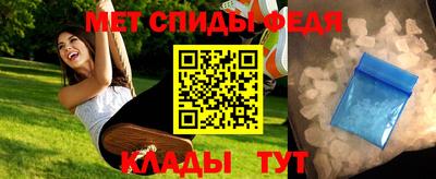 марихуана Ярославль