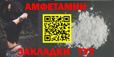 дживик Ярцево