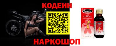 дживик Ярцево