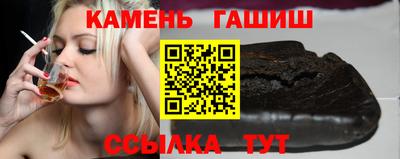 марихуана Ярославль
