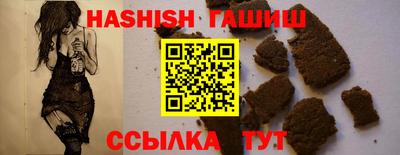 марки lsd Янаул