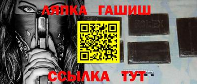 марихуана Ярославль