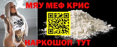 марихуана Ярославль
